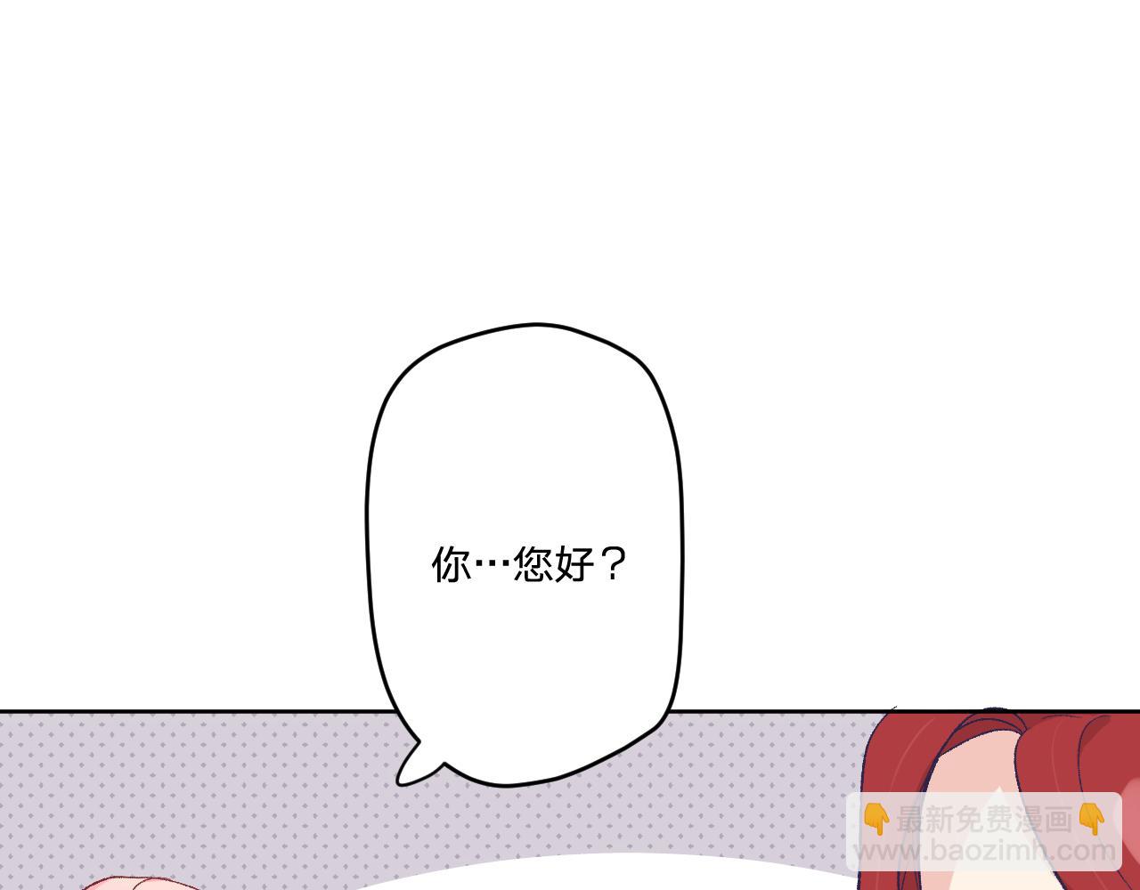 第十五话：试炼(1/3)-第17话