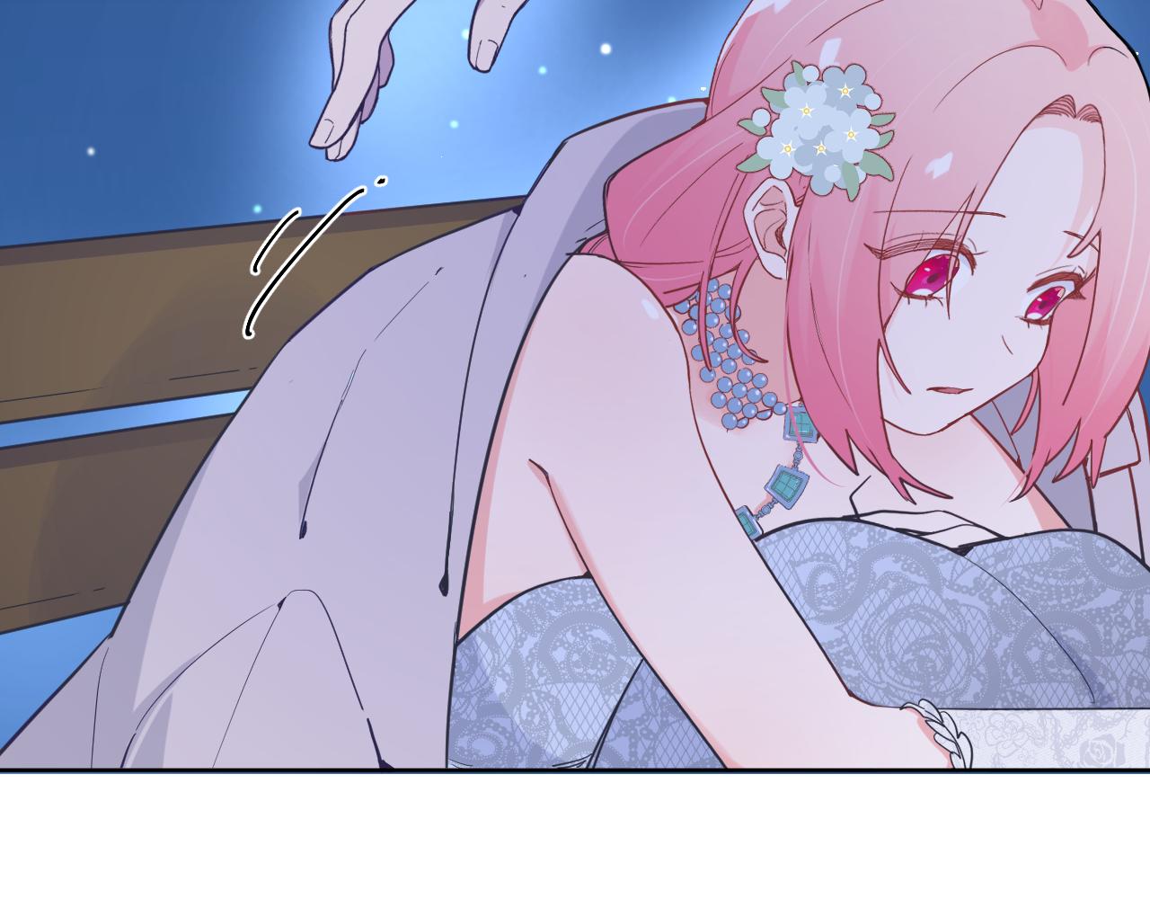 第十七话：熟悉的味道(1/3)-第19话