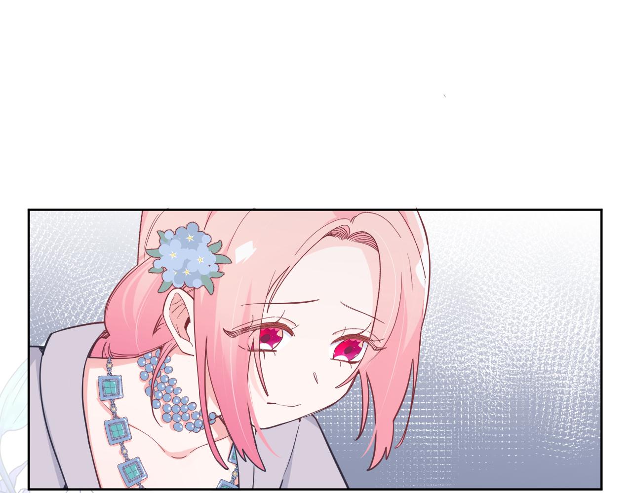 第十七话：熟悉的味道(1/3)-第19话