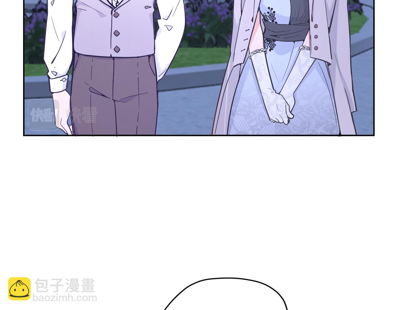 第十七话：熟悉的味道(1/3)-第19话