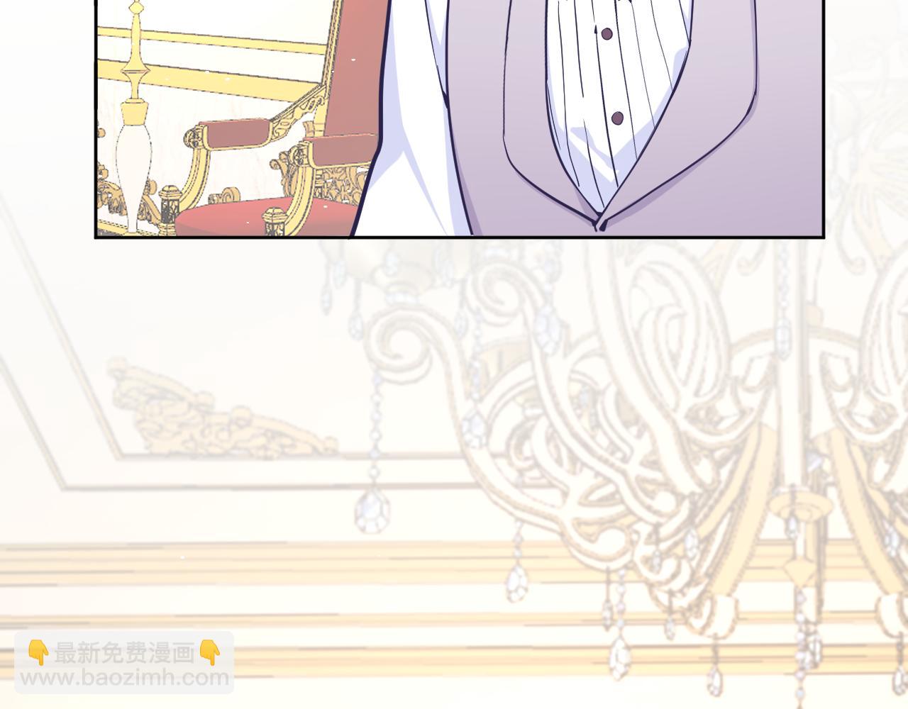 第十七话：熟悉的味道(1/3)-第19话