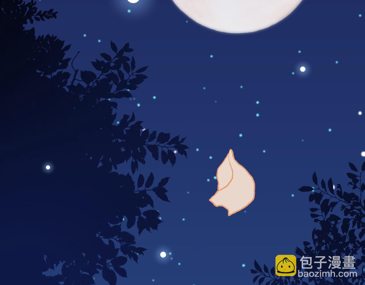 第十七话：熟悉的味道(1/3)-第19话