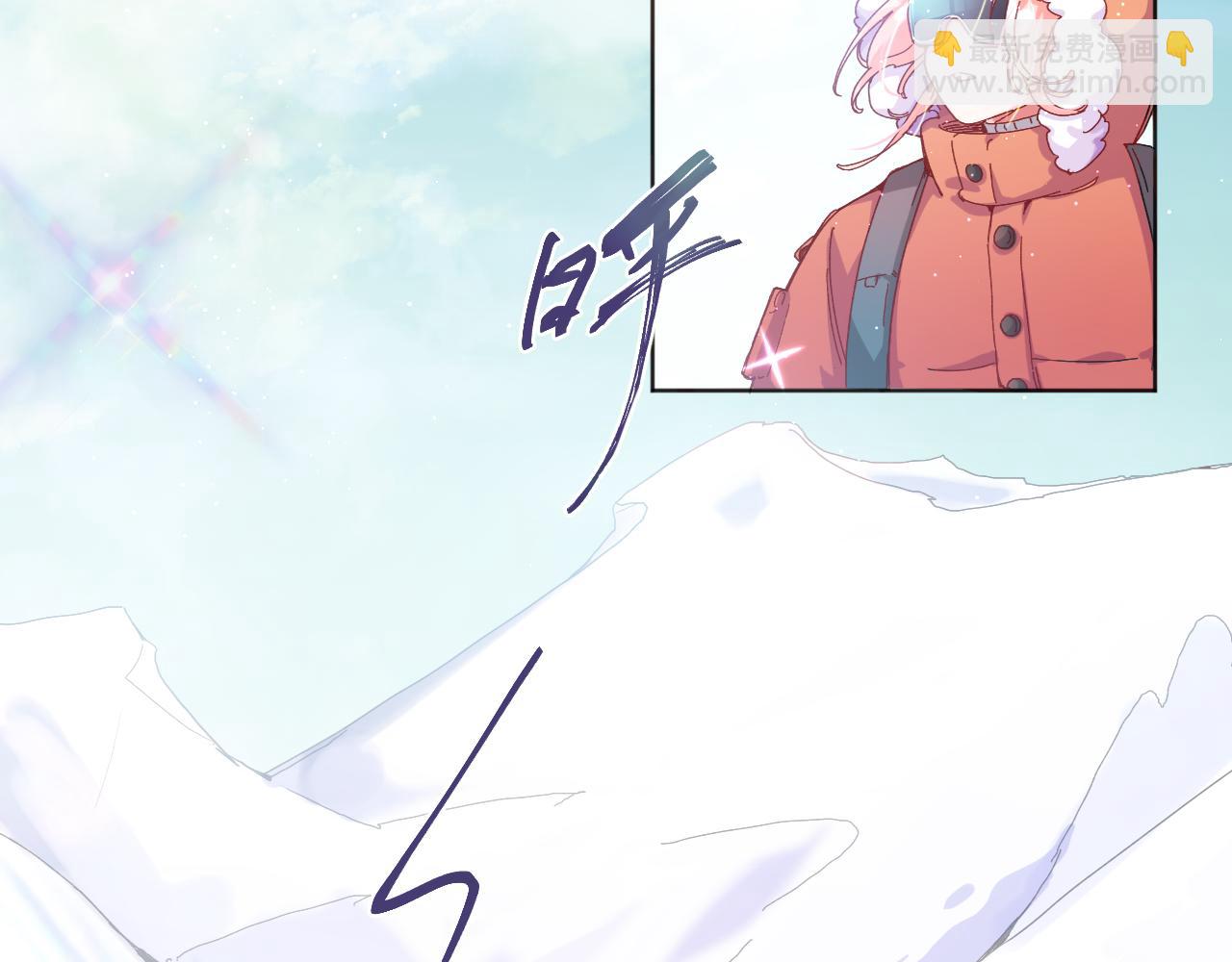 第一话：我才不当王妃呢！(1/4)-第3话