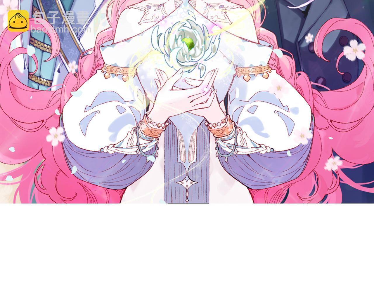 第一话：我才不当王妃呢！(1/4)-第3话