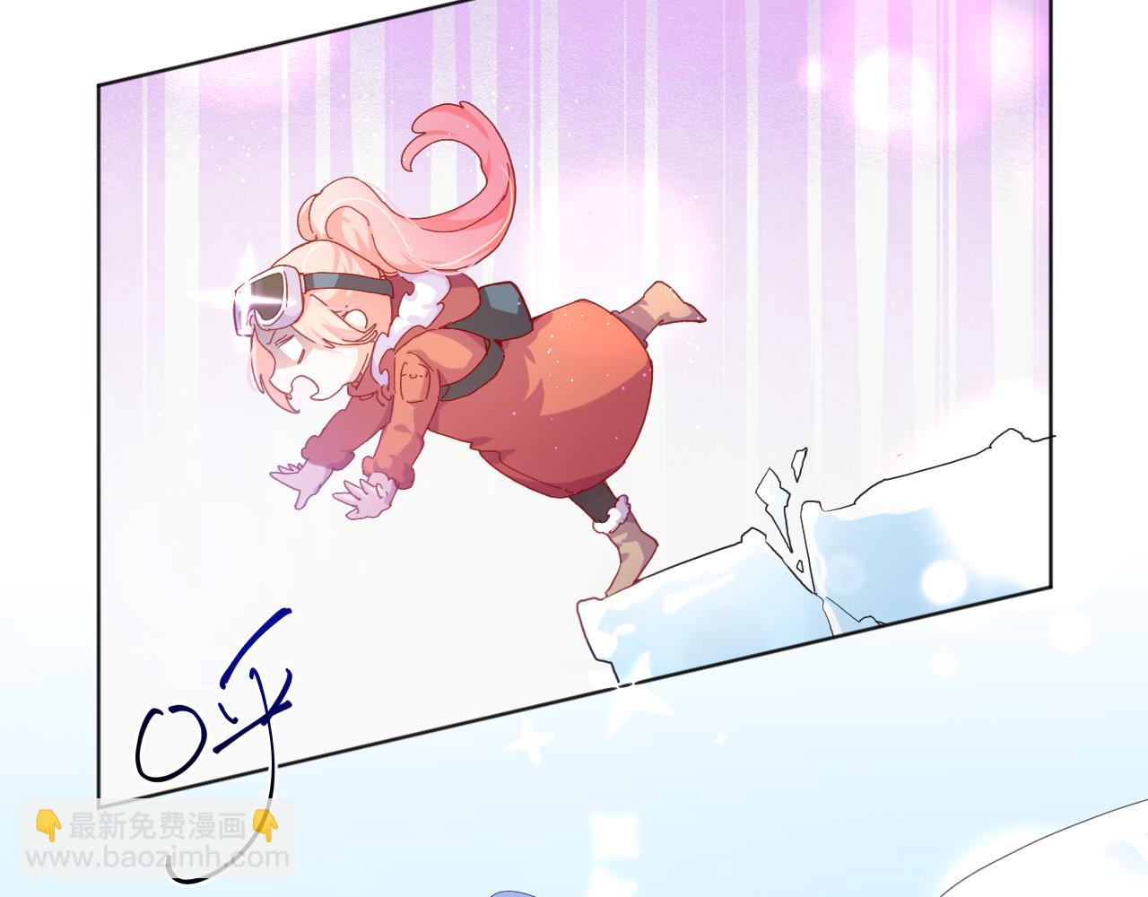 第一话：我才不当王妃呢！(1/4)-第3话