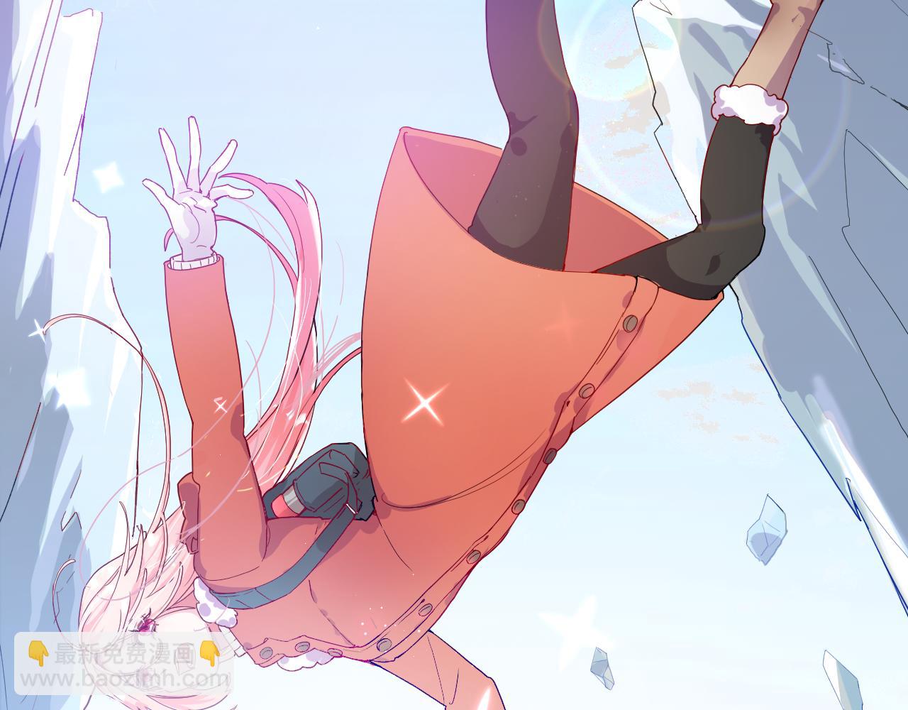 第一话：我才不当王妃呢！(1/4)-第3话