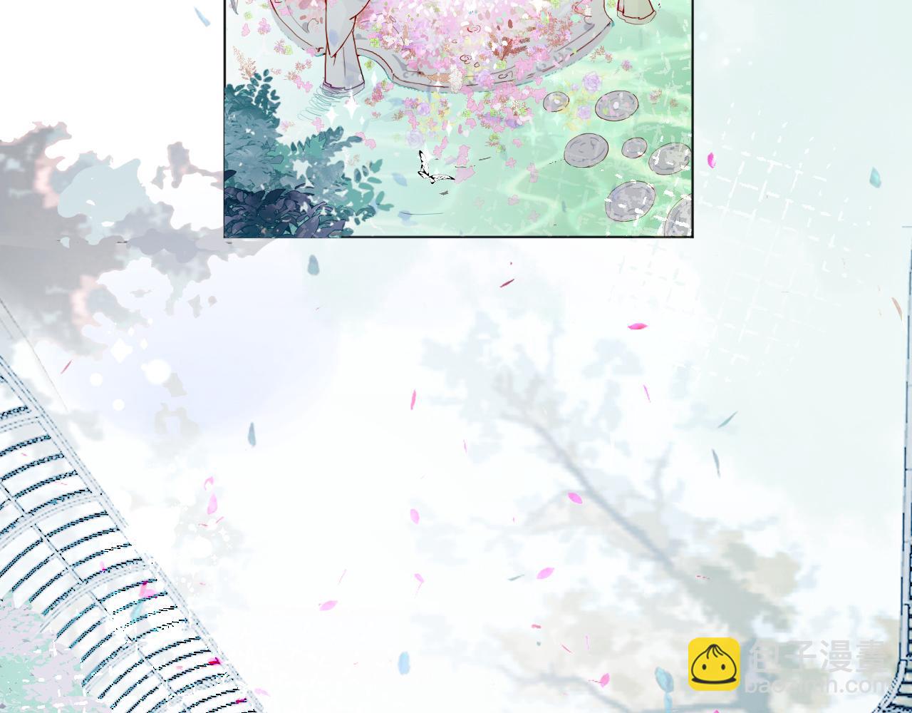 第一话：我才不当王妃呢！(1/4)-第3话