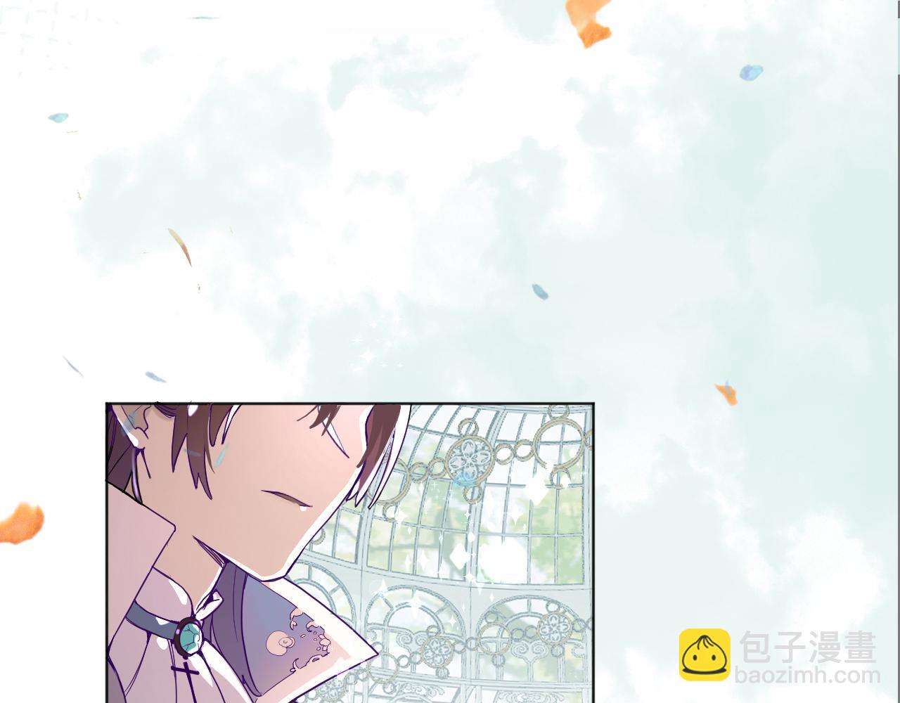 第一话：我才不当王妃呢！(1/4)-第3话