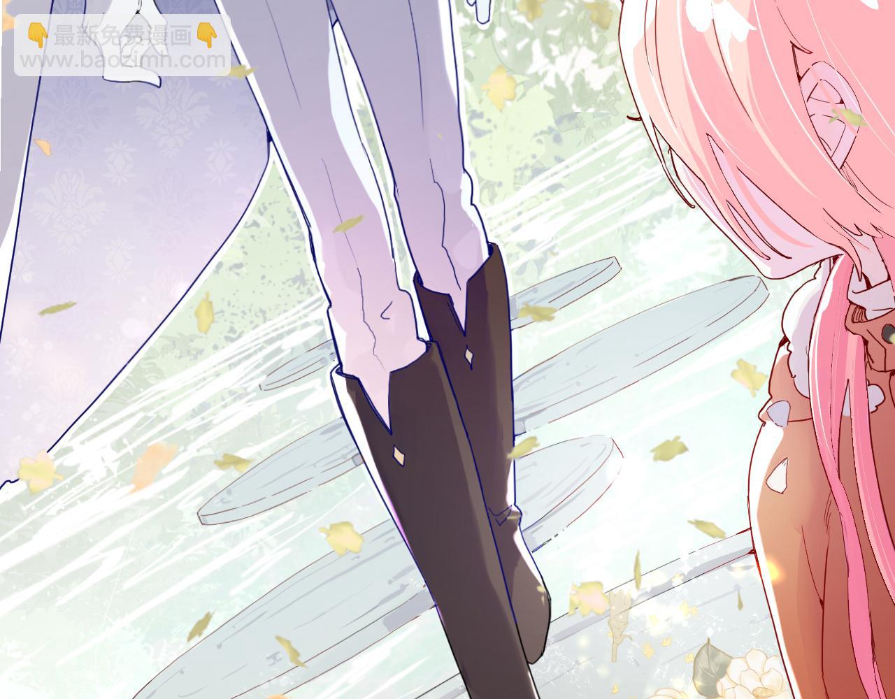 第一话：我才不当王妃呢！(1/4)-第3话