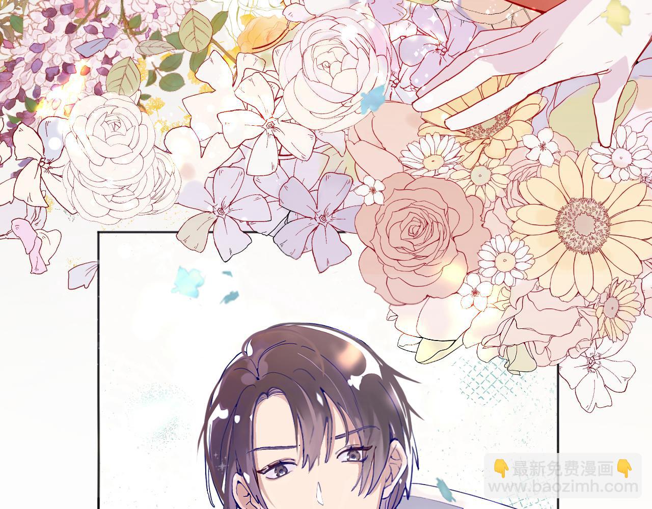 第一话：我才不当王妃呢！(1/4)-第3话