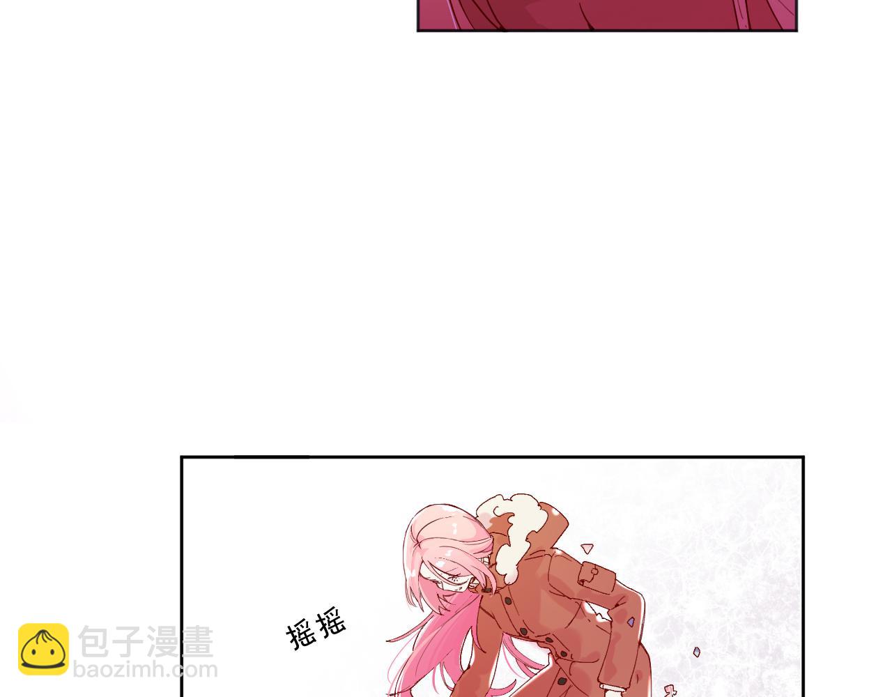 第一话：我才不当王妃呢！(1/4)-第3话