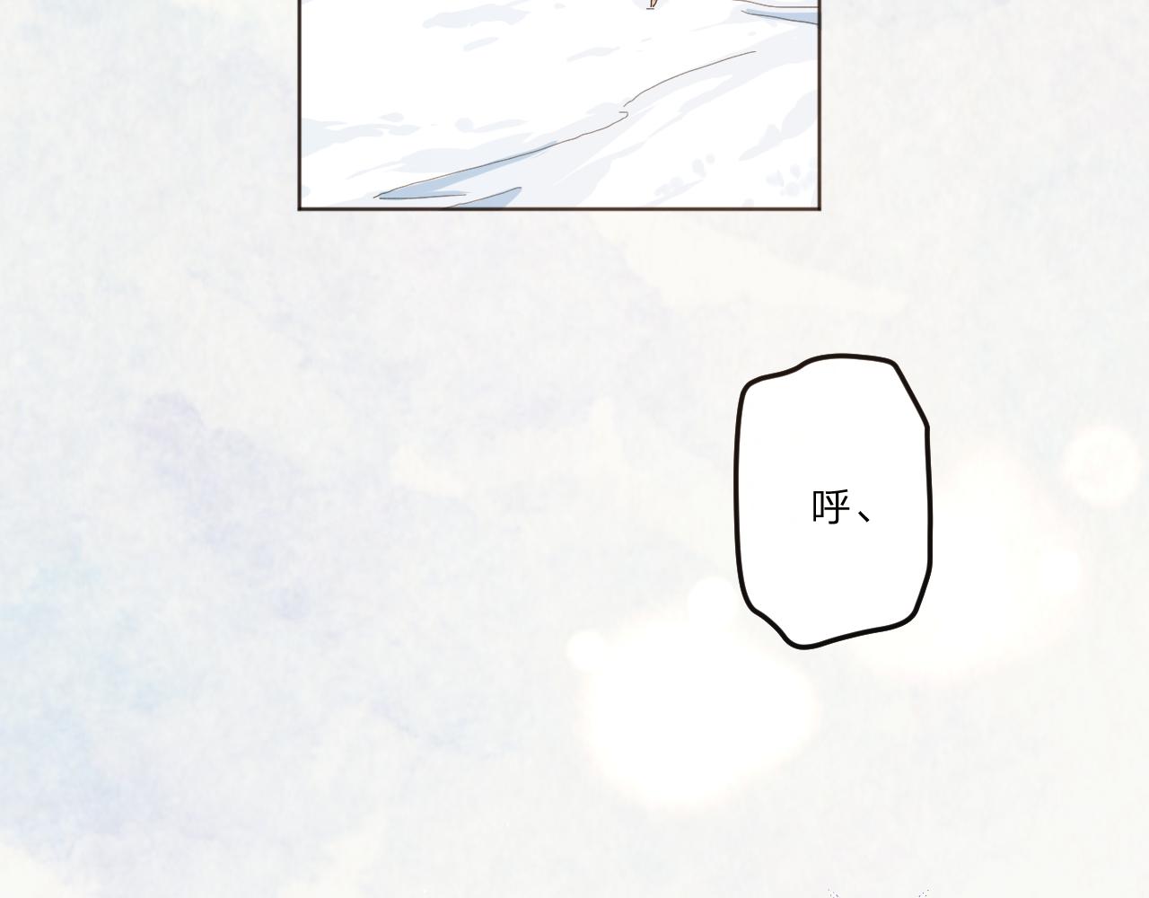 第一话：我才不当王妃呢！(1/4)-第3话