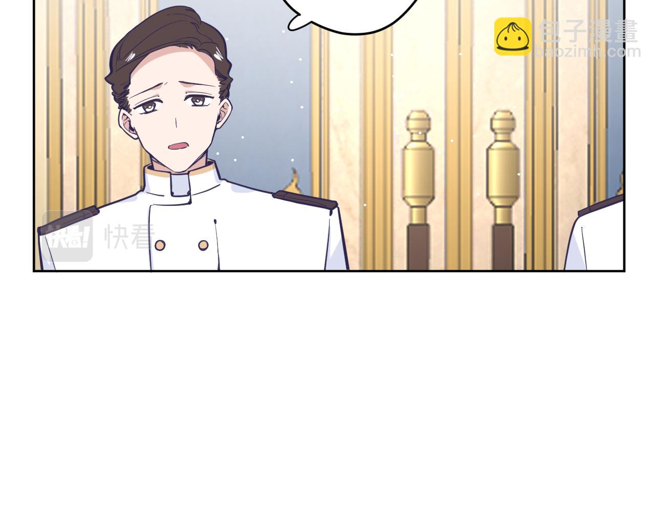 第十九话：抱歉，久等了(1/3)-第21话