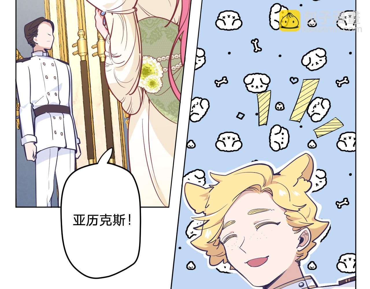 第十九话：抱歉，久等了(1/3)-第21话