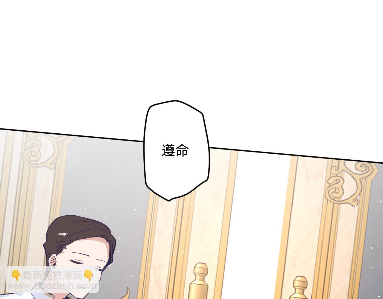 第十九话：抱歉，久等了(1/3)-第21话