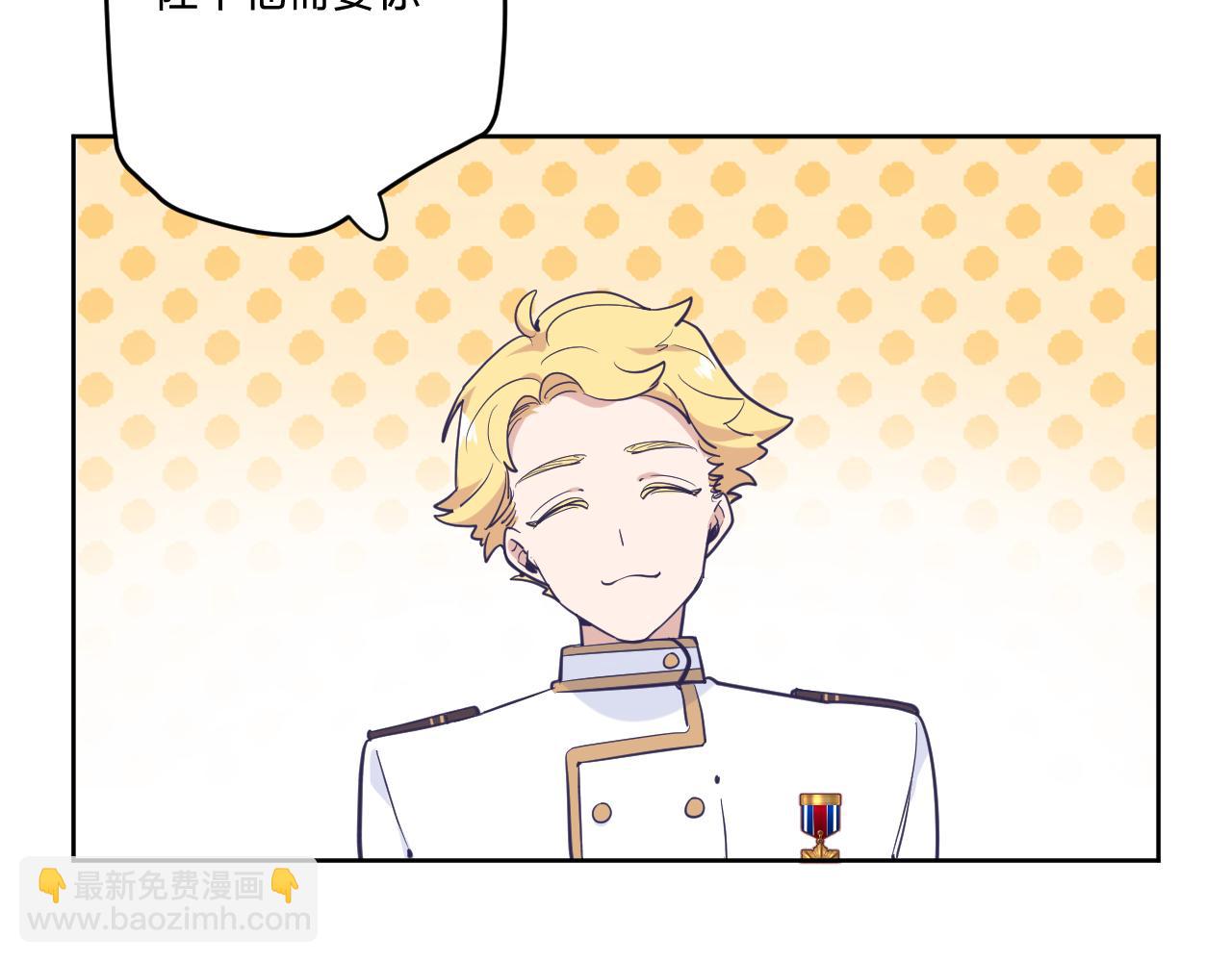 第十九话：抱歉，久等了(1/3)-第21话