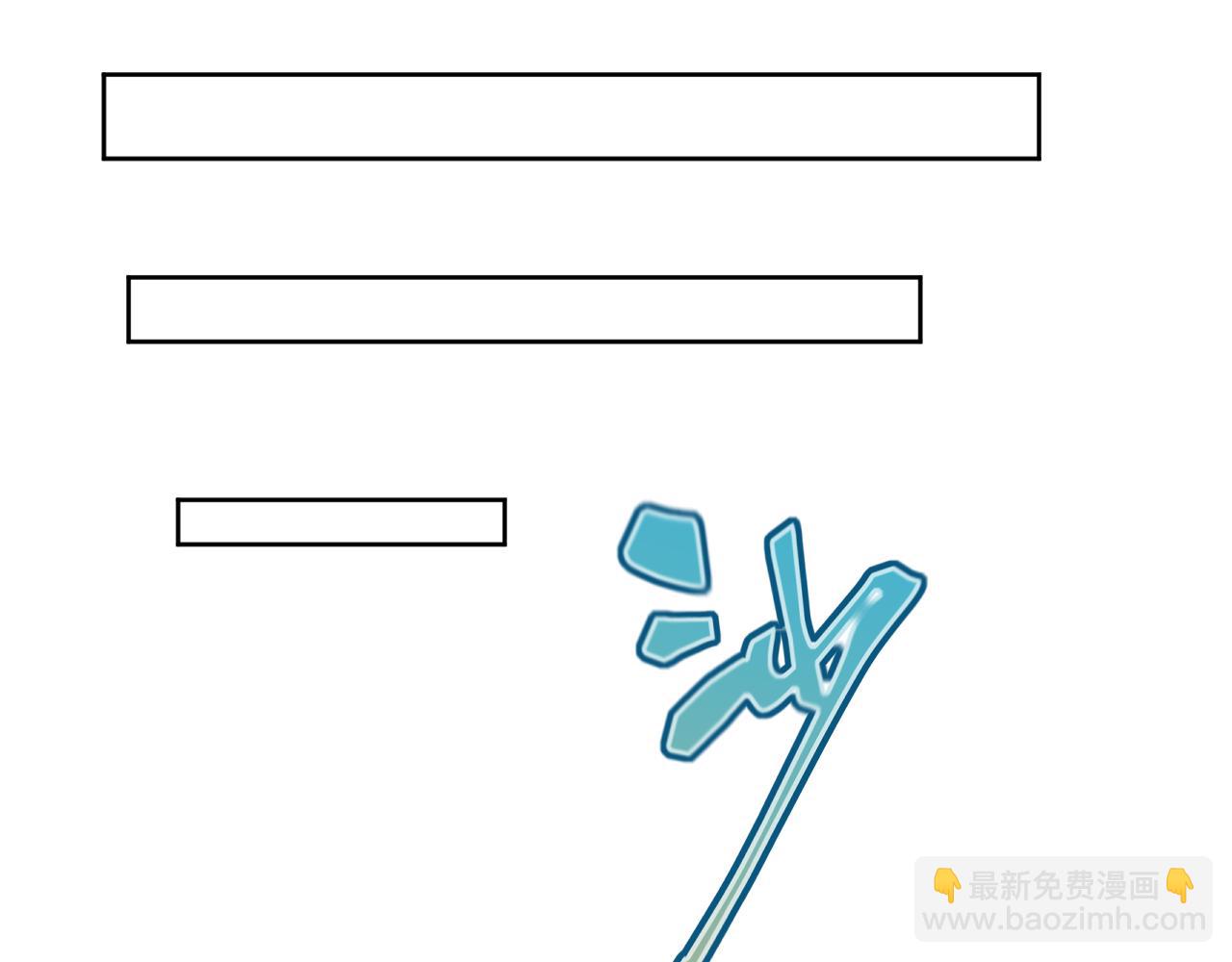 第十九话：抱歉，久等了(1/3)-第21话