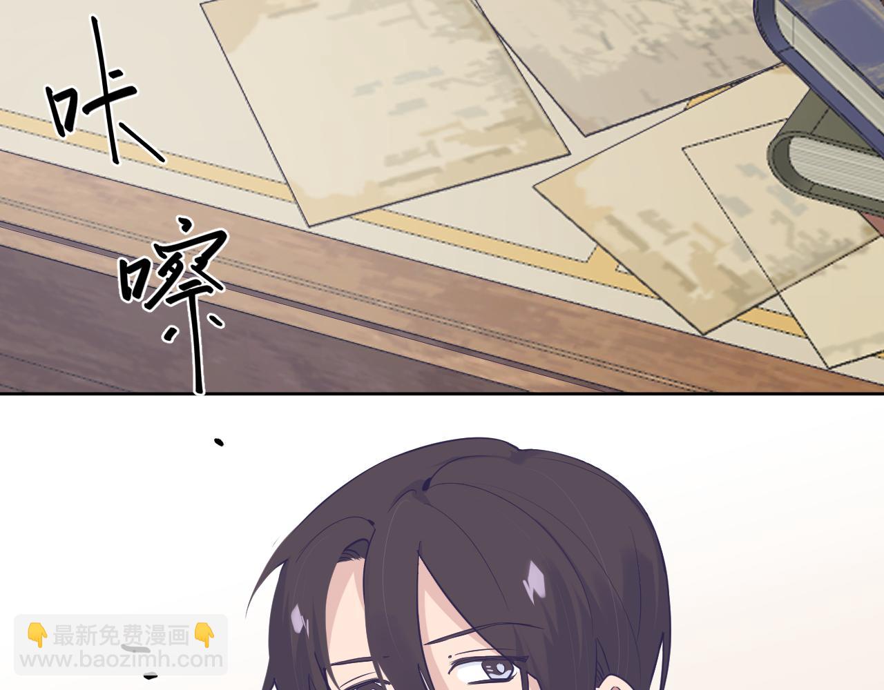 第十九话：抱歉，久等了(1/3)-第21话