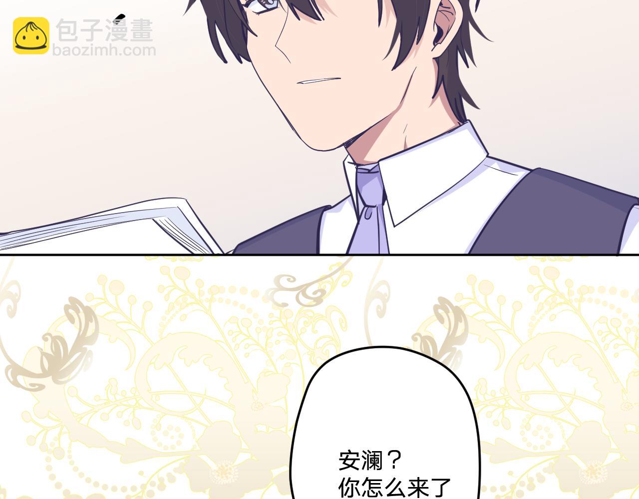 第十九话：抱歉，久等了(1/3)-第21话