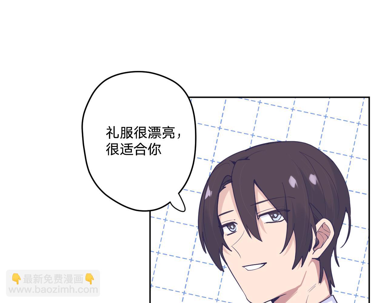 第十九话：抱歉，久等了(1/3)-第21话