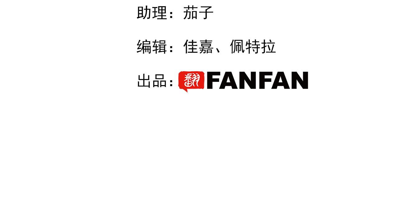 第十九话：抱歉，久等了(1/3)-第21话