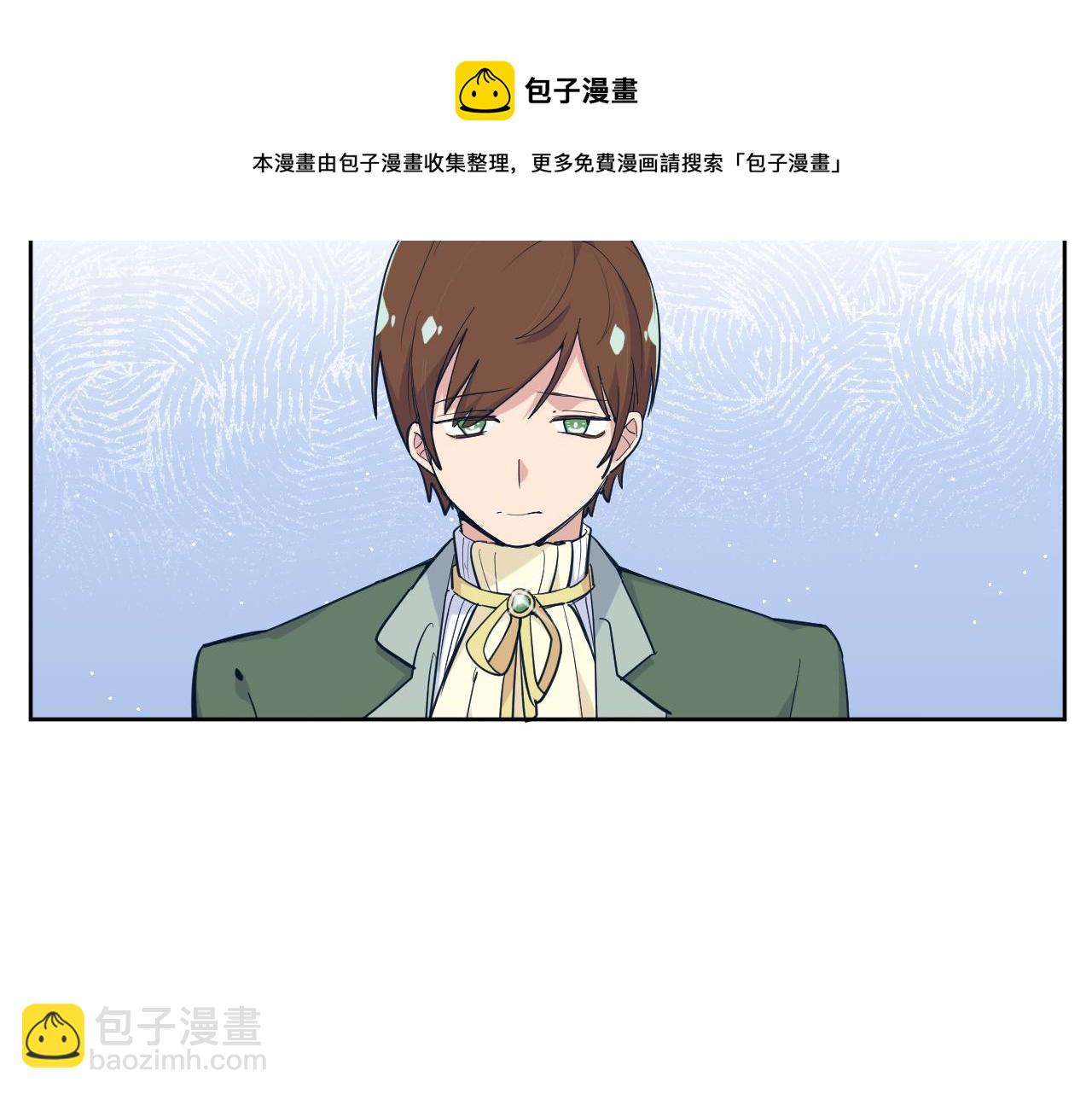 第二十一话：记忆深处(1/2)-第23话