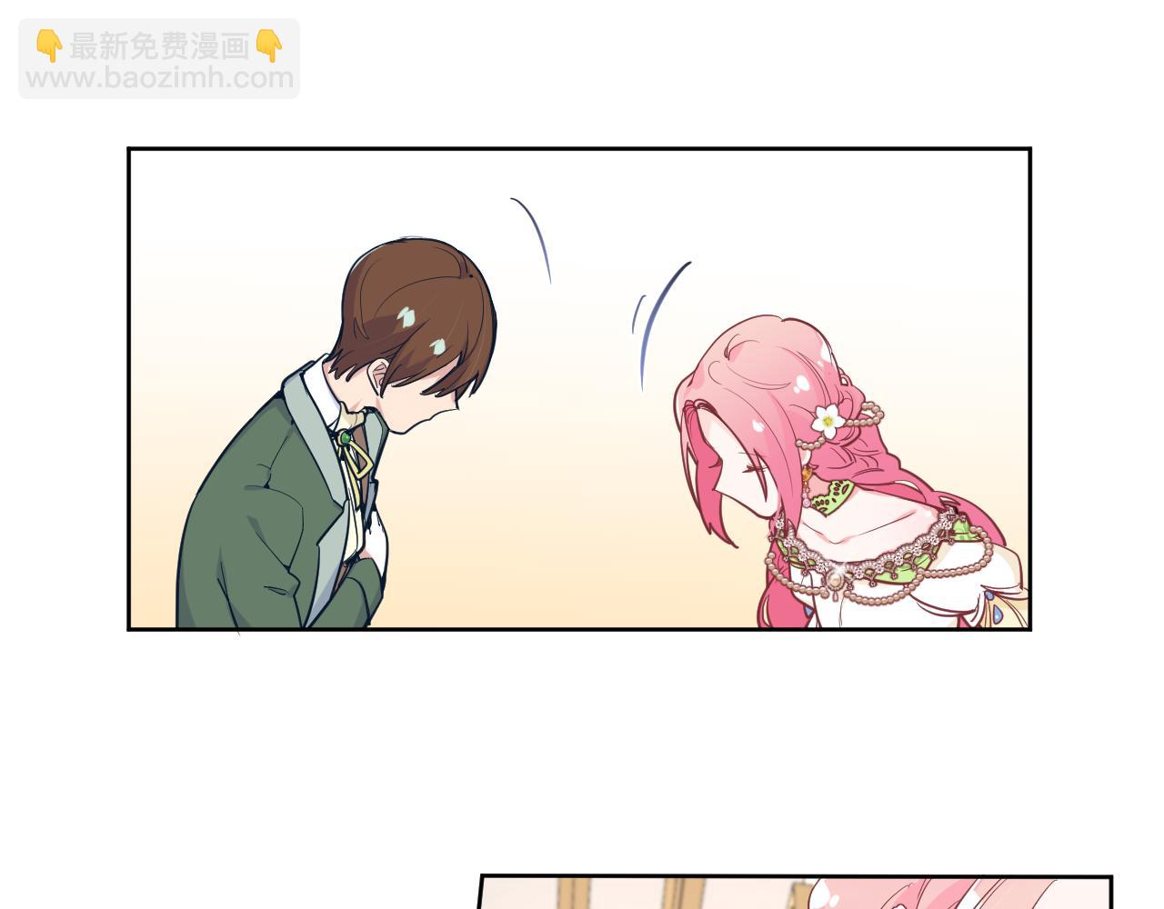 第二十一话：记忆深处(1/2)-第23话