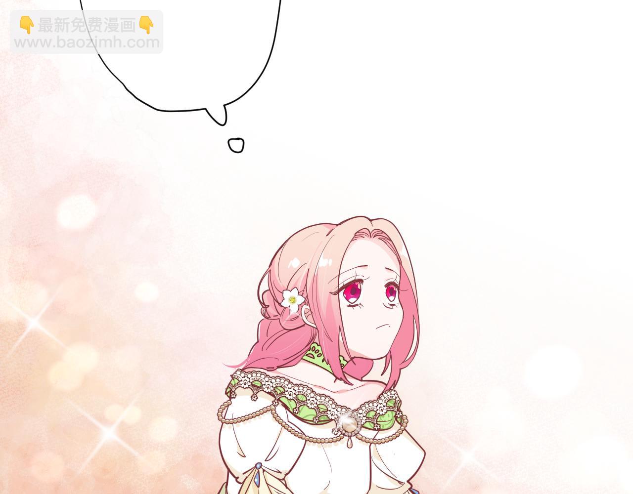 第二十一话：记忆深处(1/2)-第23话