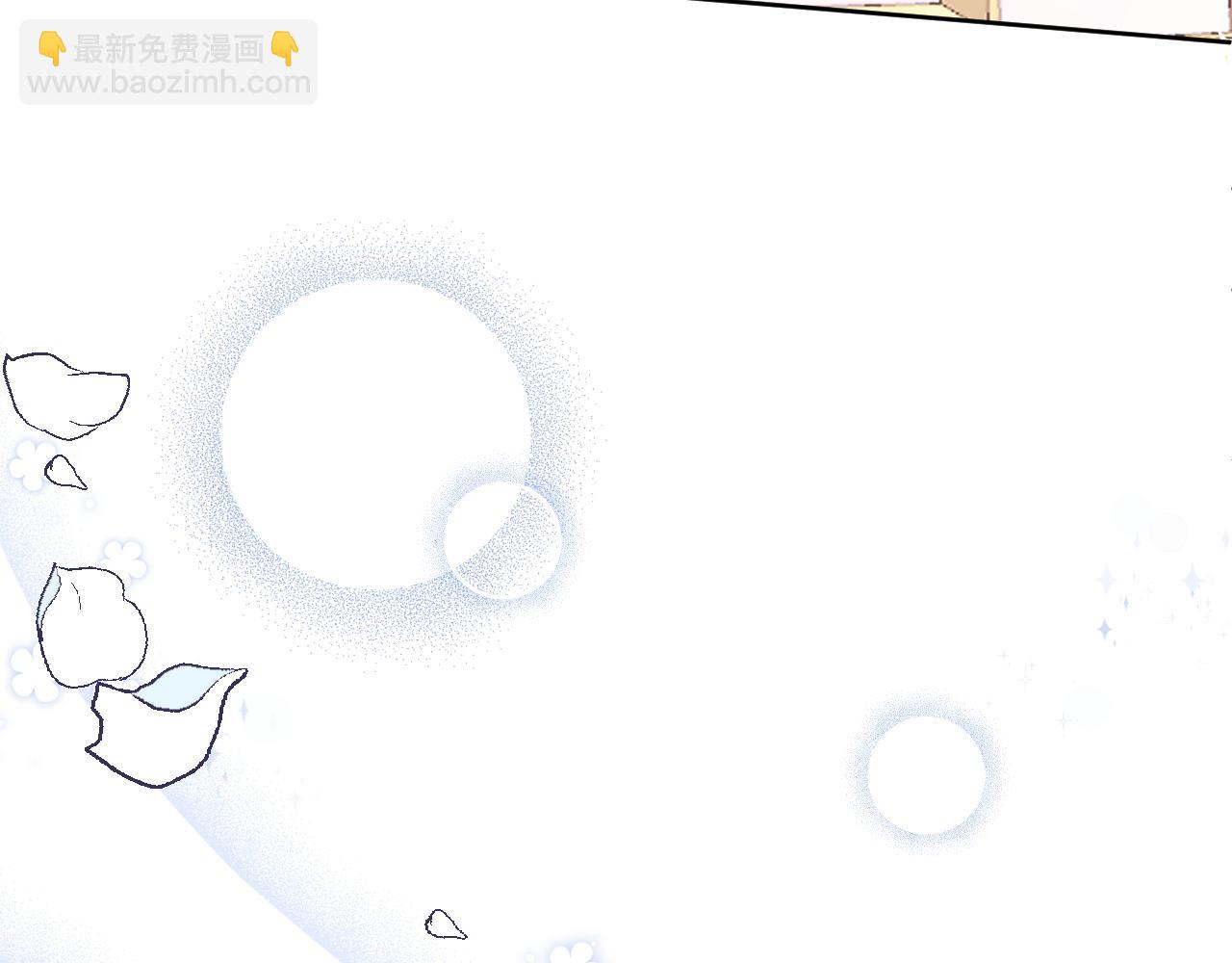 第二十一话：记忆深处(1/2)-第23话