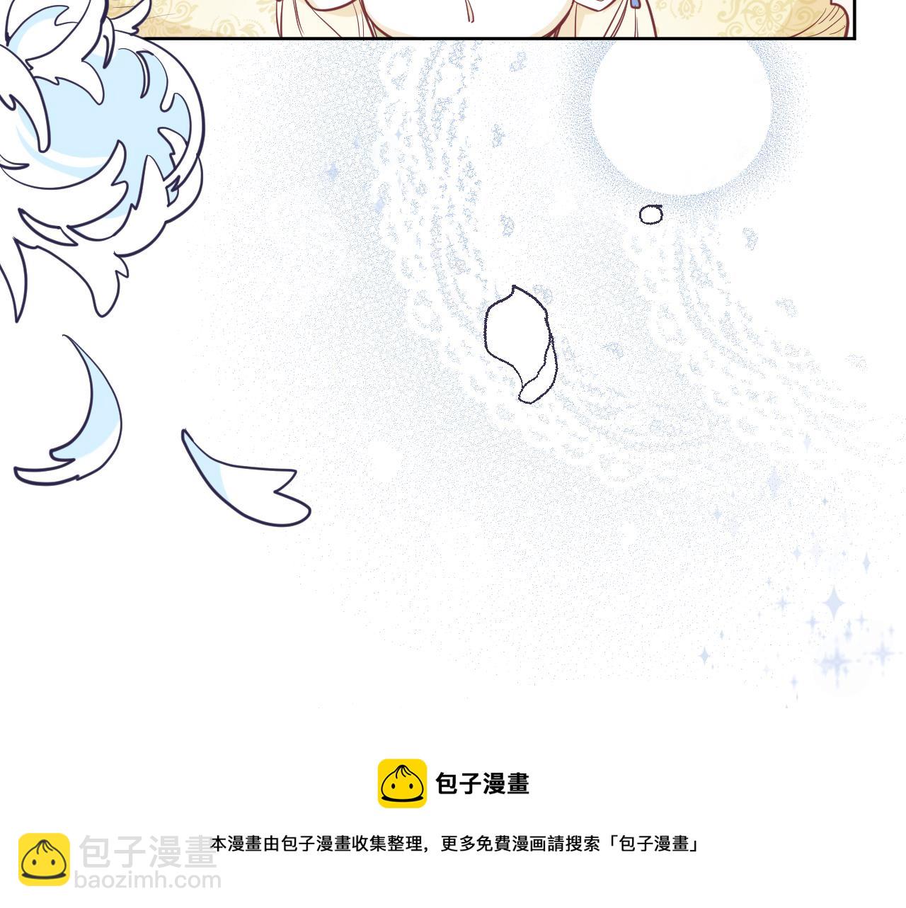 第二十一话：记忆深处(1/2)-第23话