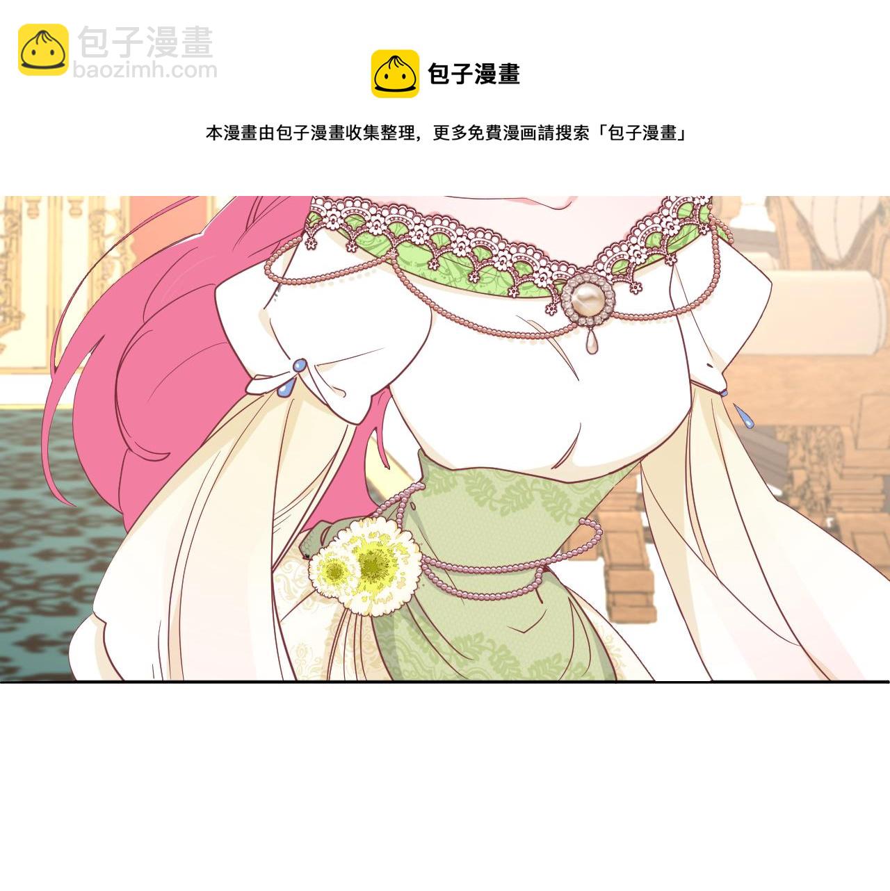 第二十一话：记忆深处(1/2)-第23话