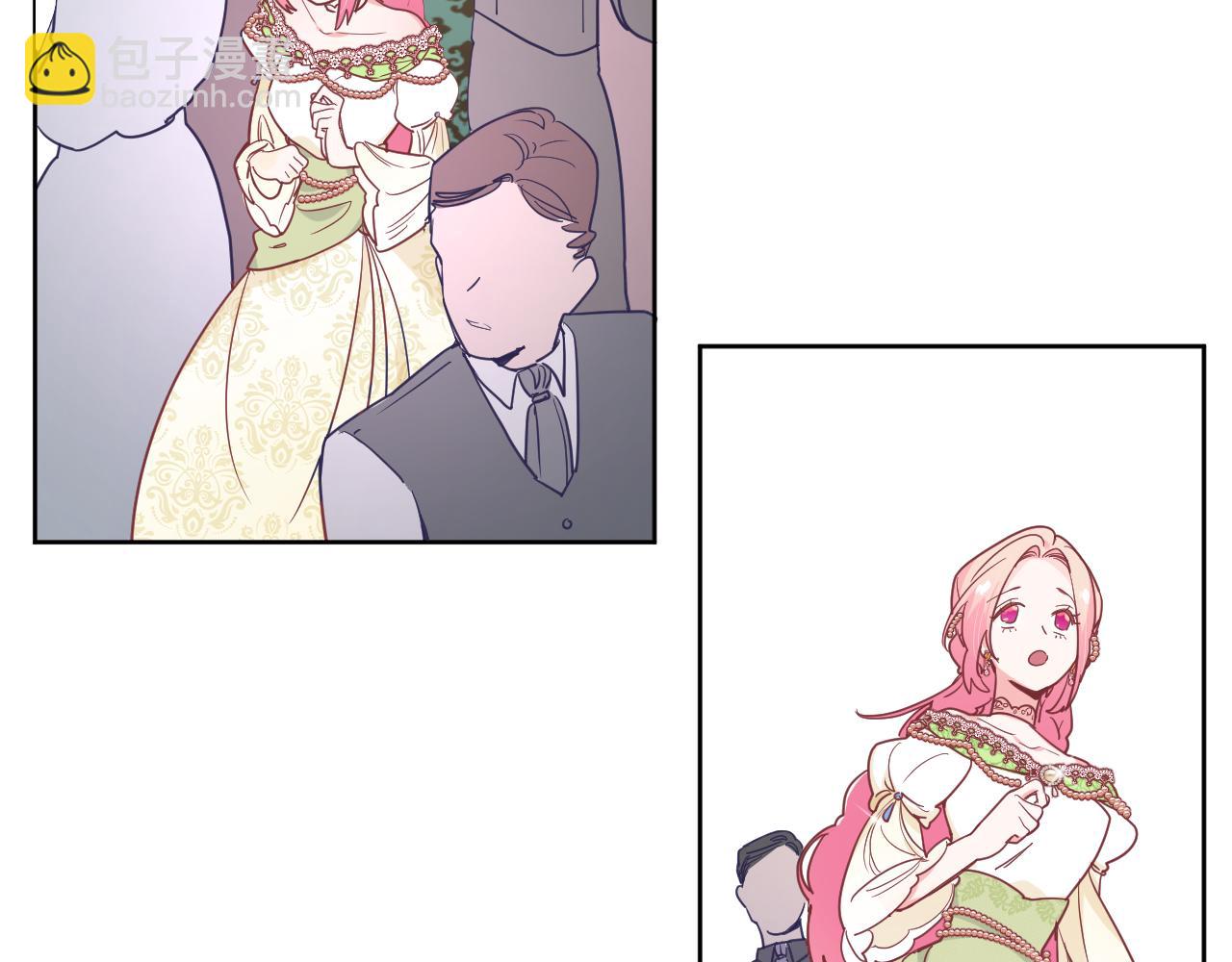 第二十一话：记忆深处(1/2)-第23话