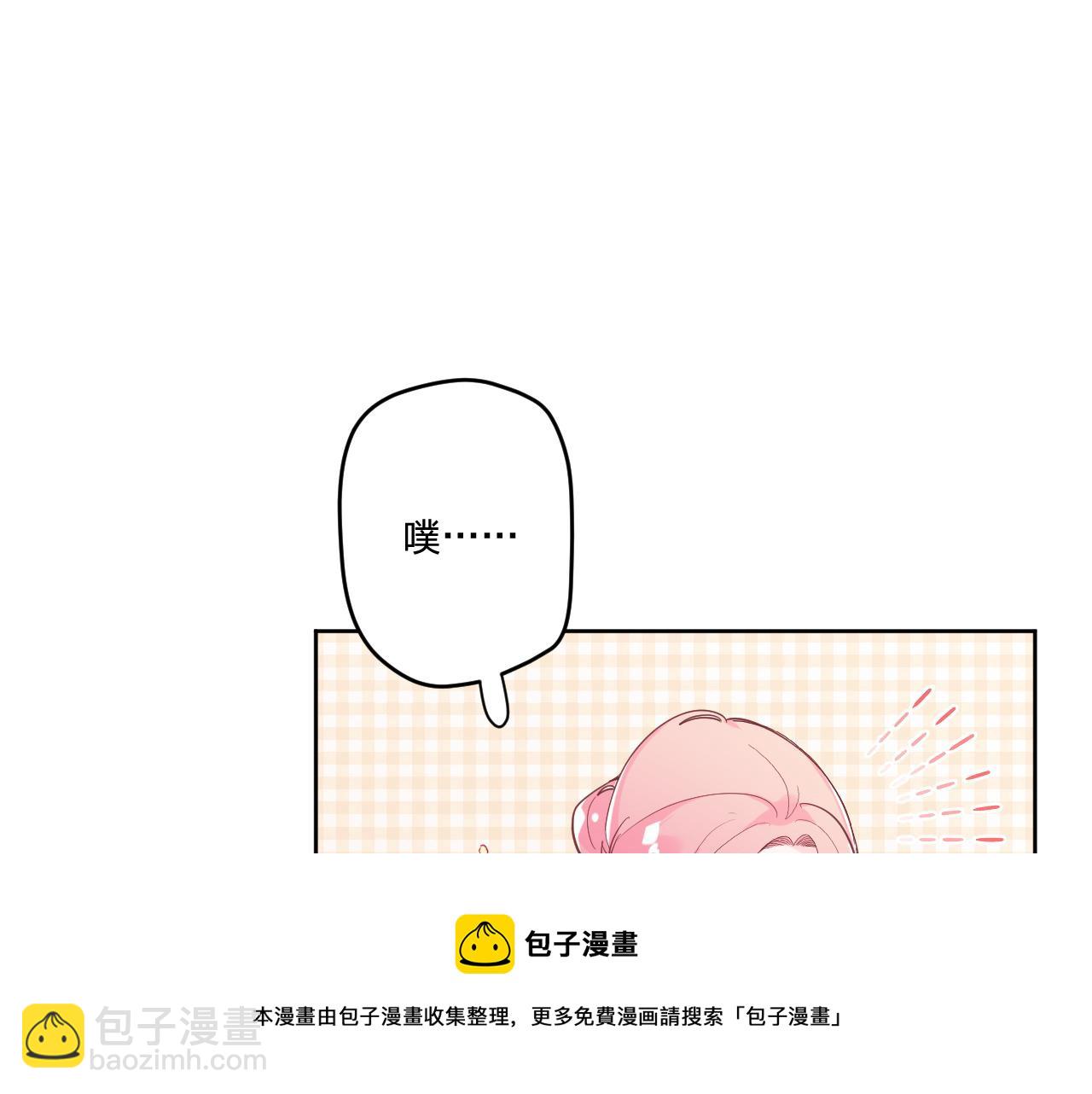 第二十一话：记忆深处(1/2)-第23话