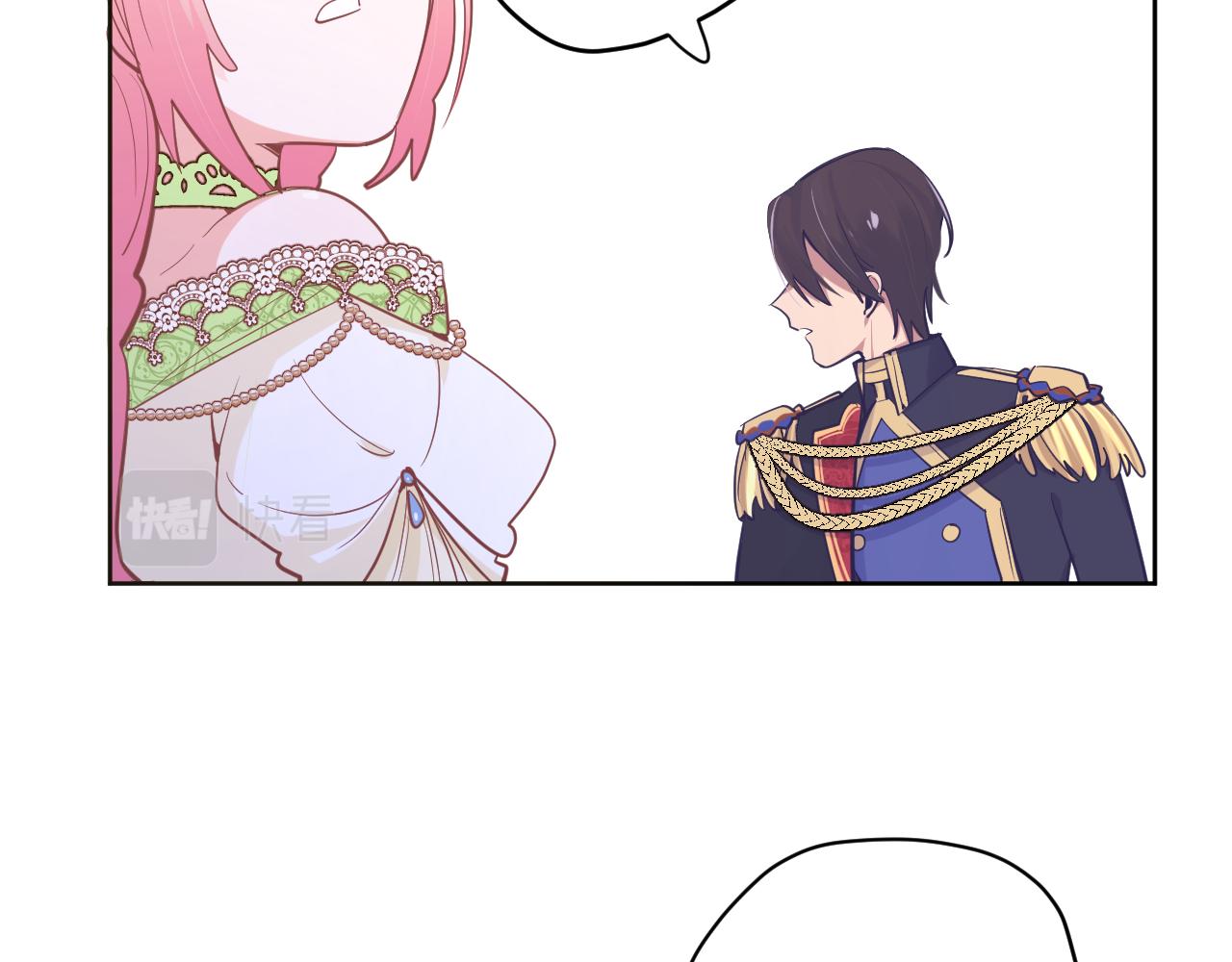 第二十二话：拒绝的理由(1/3)-第25话