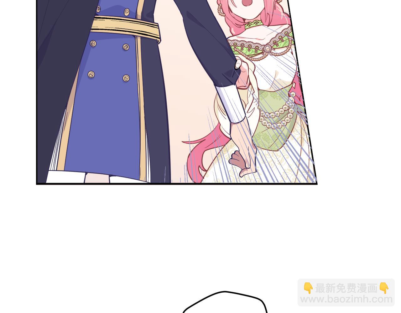 第二十二话：拒绝的理由(1/3)-第25话