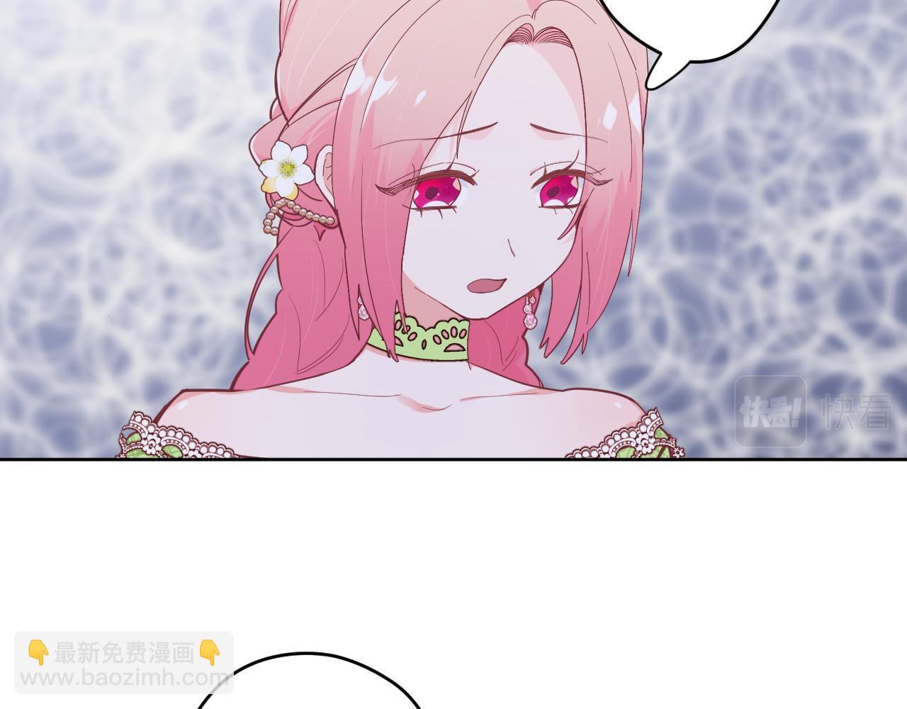 第二十二话：拒绝的理由(1/3)-第25话