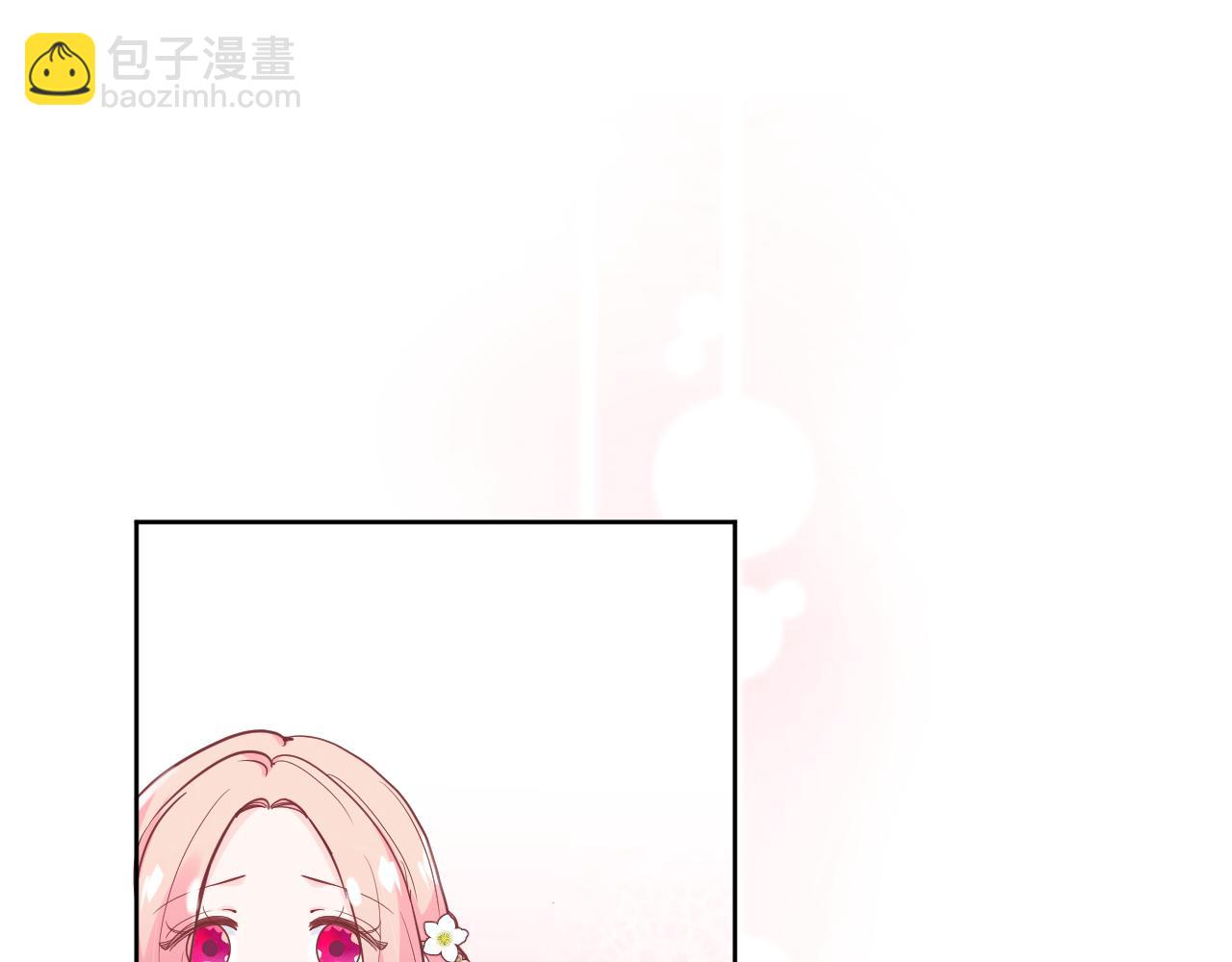 第二十二话：拒绝的理由(1/3)-第25话