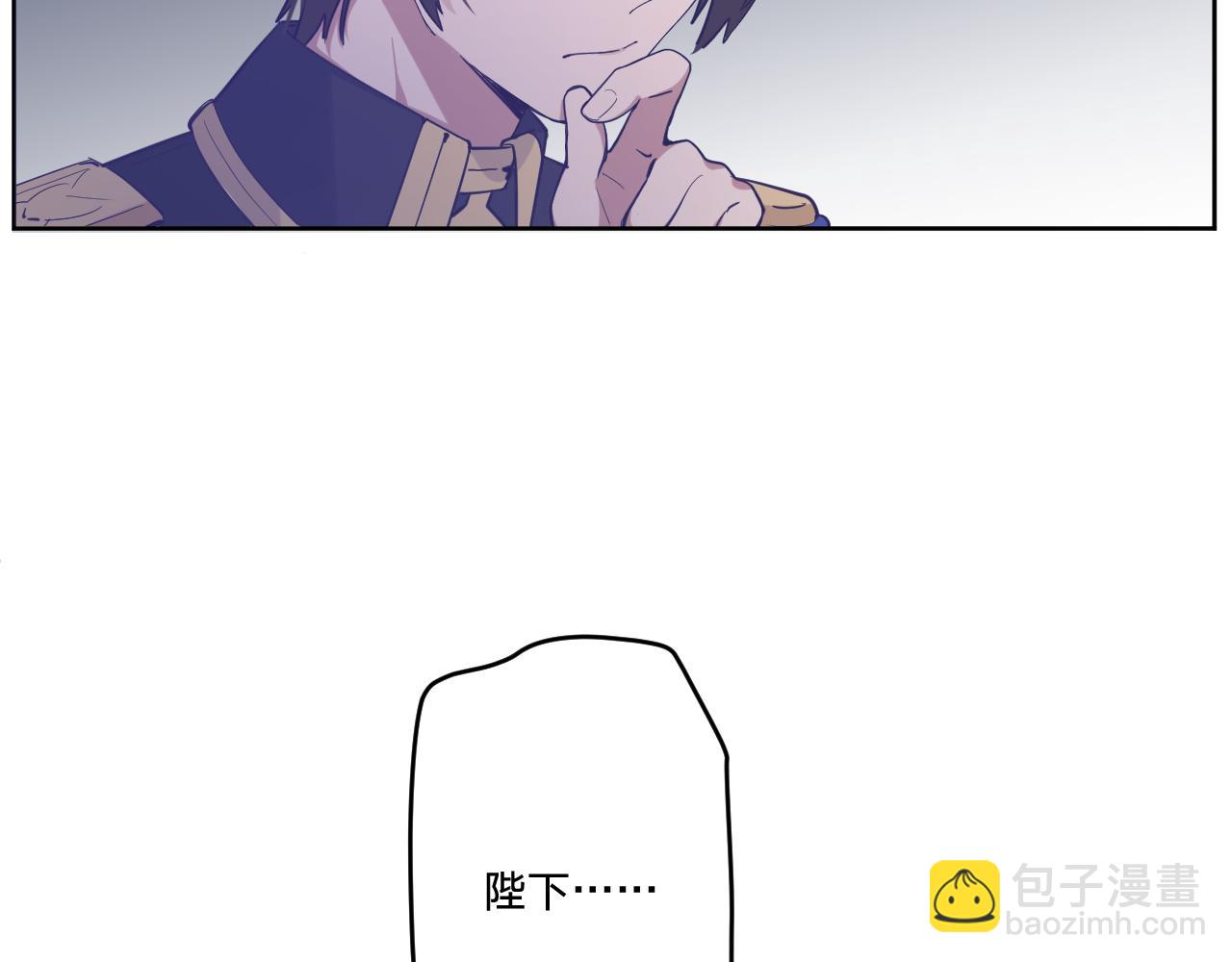 第二十四话：天降&ldquo;大祸&rdquo;(1/3)-第27话