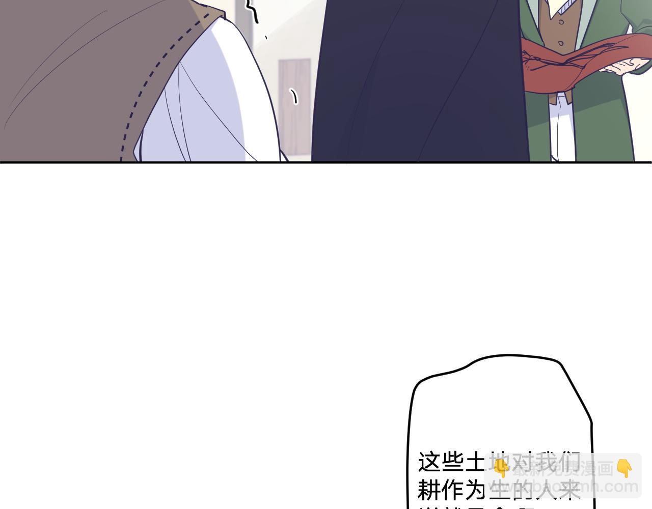 第二十四话：天降&ldquo;大祸&rdquo;(1/3)-第27话