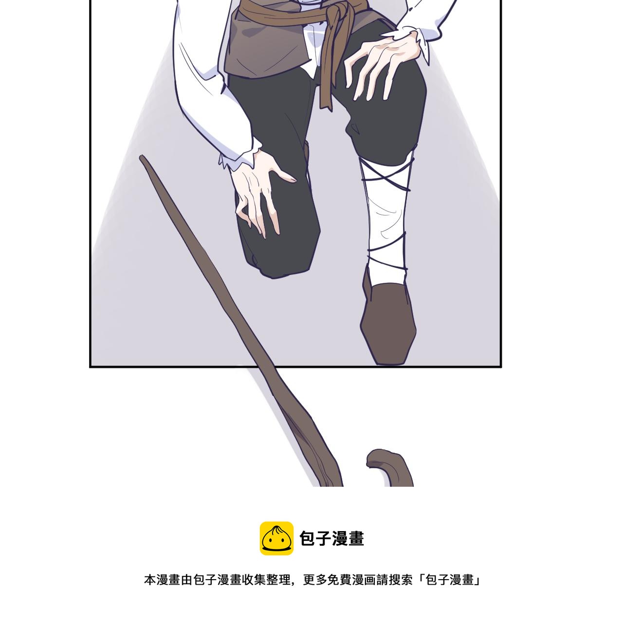 第二十四话：天降&ldquo;大祸&rdquo;(1/3)-第27话