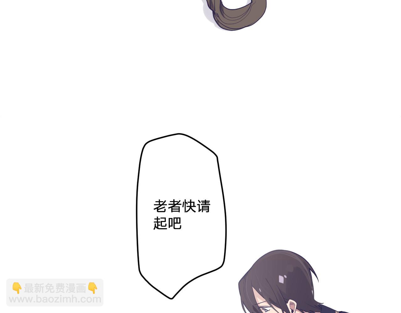 第二十四话：天降&ldquo;大祸&rdquo;(1/3)-第27话