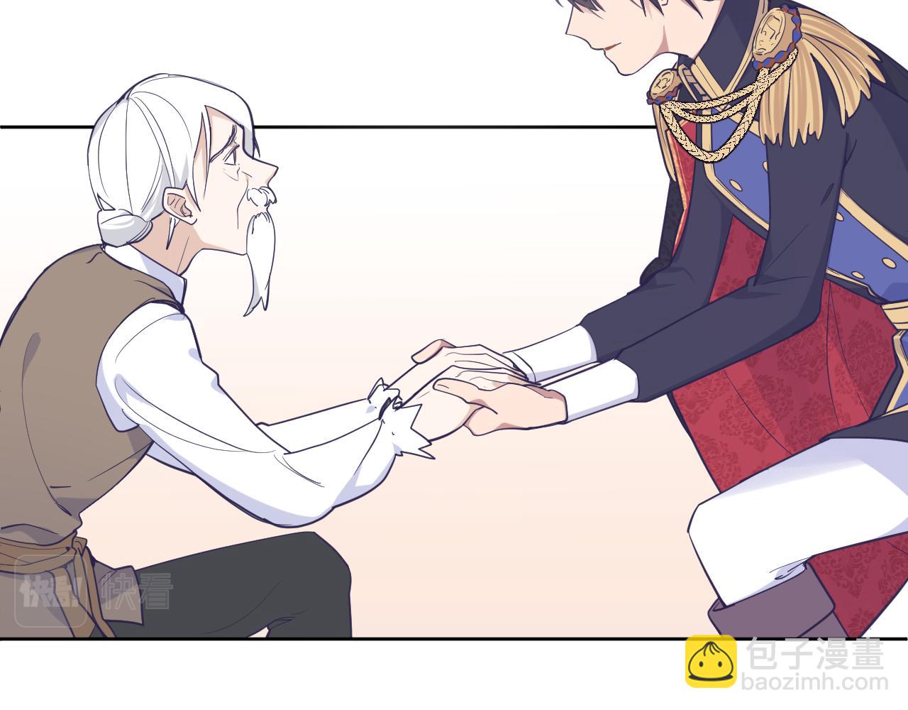 第二十四话：天降&ldquo;大祸&rdquo;(1/3)-第27话