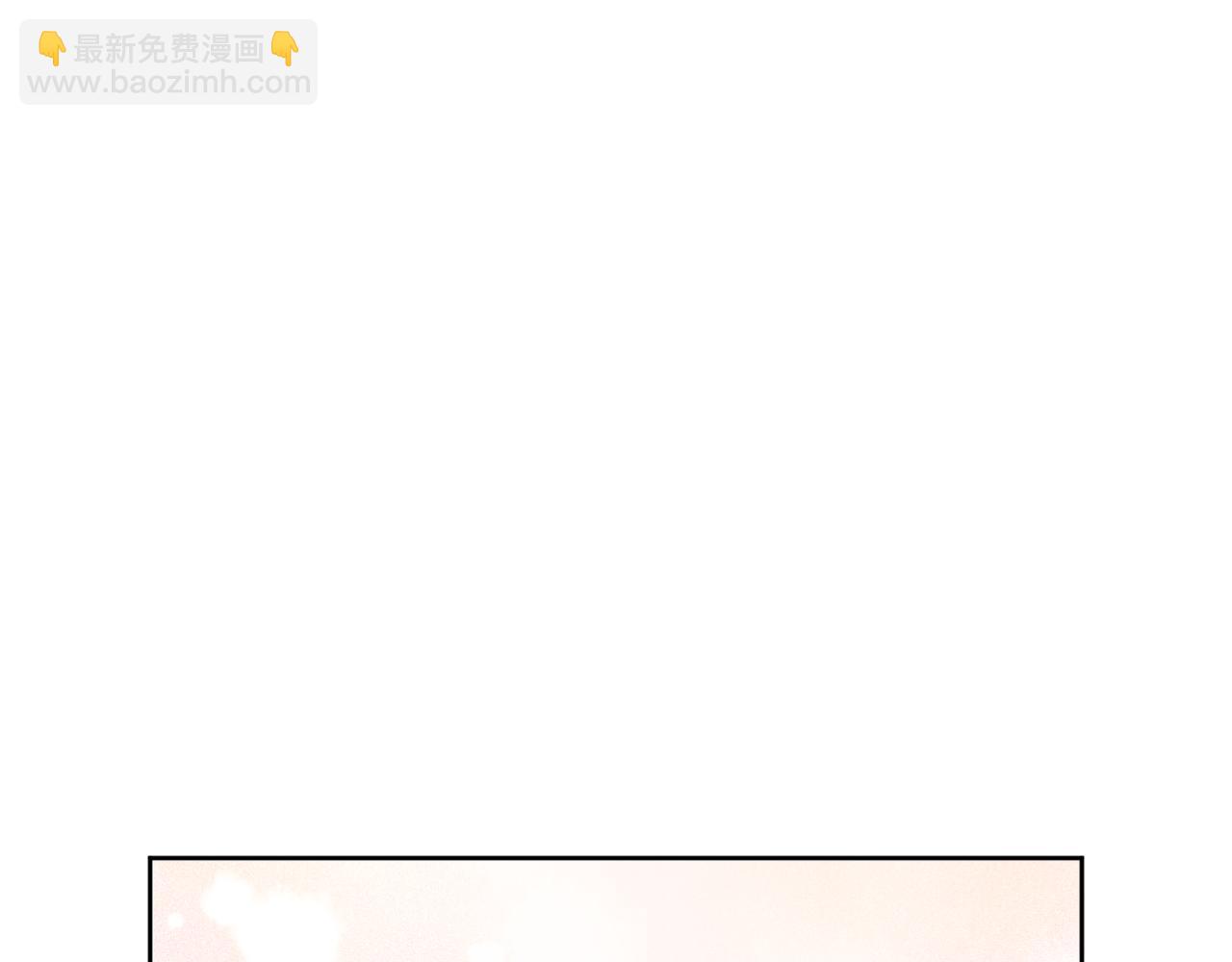 第二十四话：天降&ldquo;大祸&rdquo;(1/3)-第27话