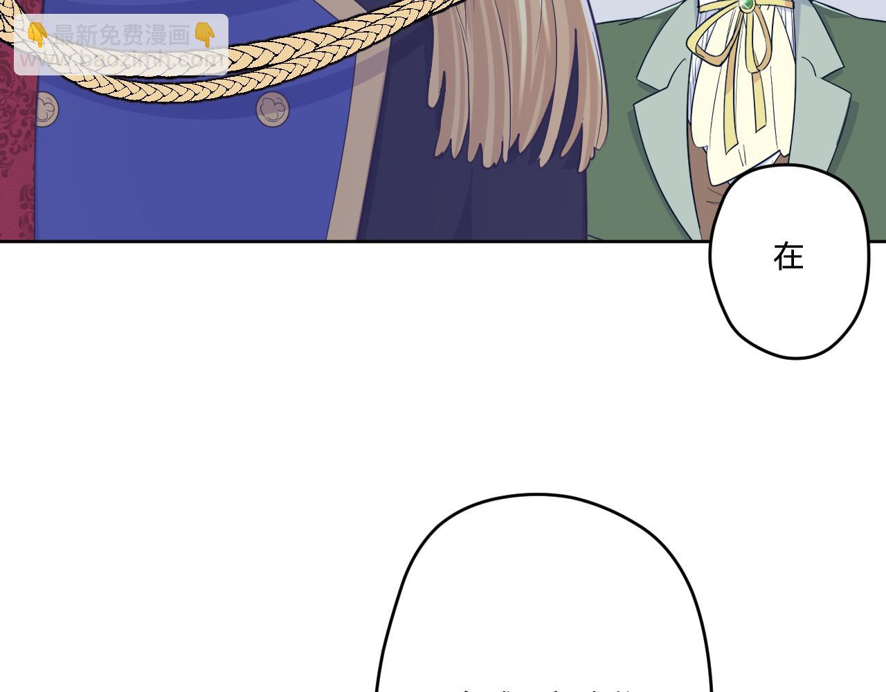 第二十四话：天降&ldquo;大祸&rdquo;(1/3)-第27话