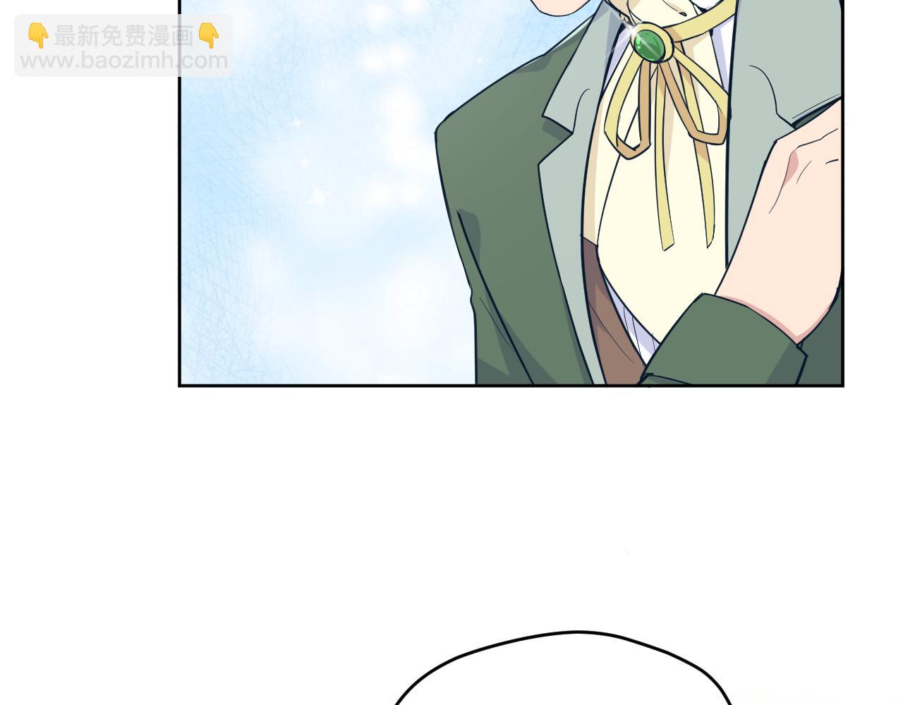 第二十四话：天降&ldquo;大祸&rdquo;(1/3)-第27话