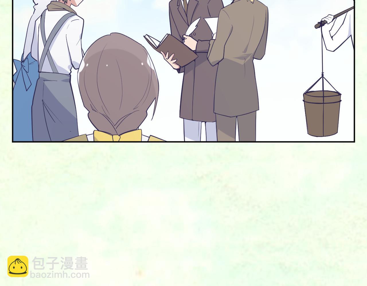 第二十四话：天降&ldquo;大祸&rdquo;(1/3)-第27话