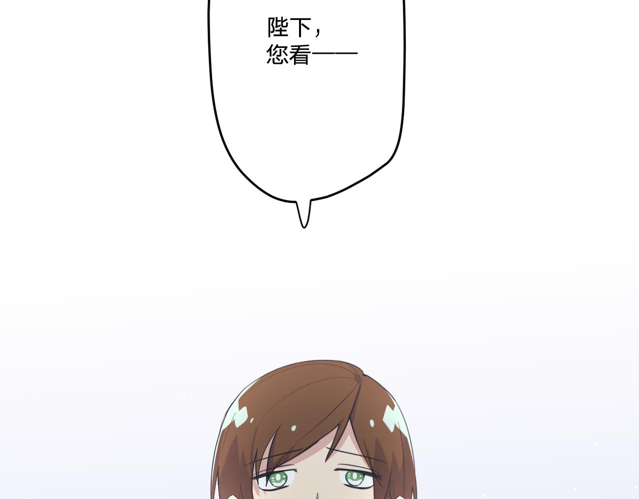 第二十四话：天降&ldquo;大祸&rdquo;(1/3)-第27话