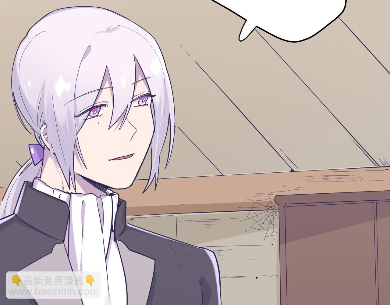 第二十六话：我们结婚吧！(1/3)-第29话