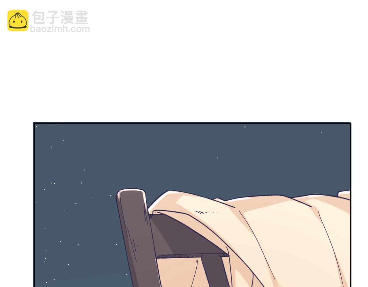 第二十六话：我们结婚吧！(1/3)-第29话