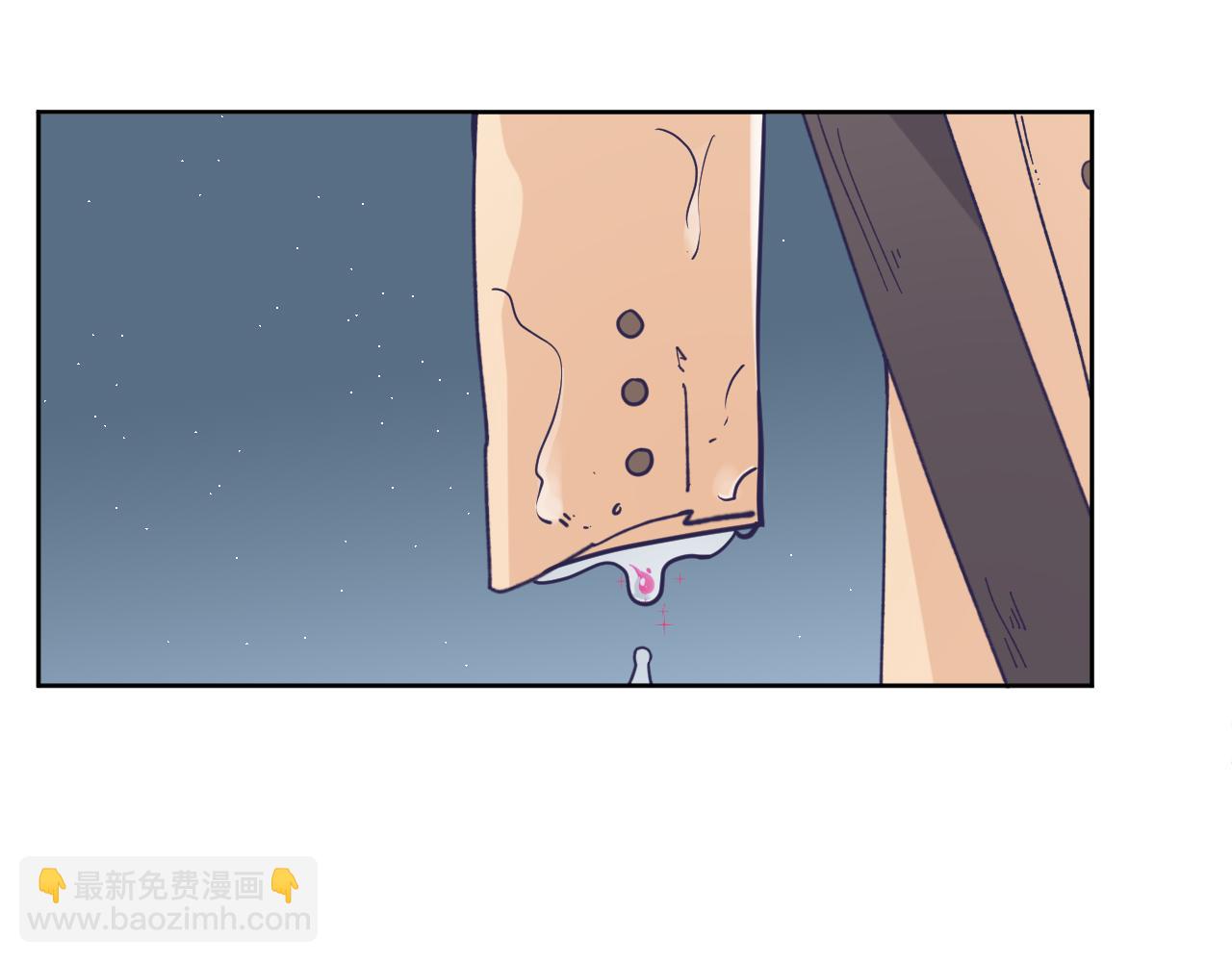 第二十六话：我们结婚吧！(1/3)-第29话